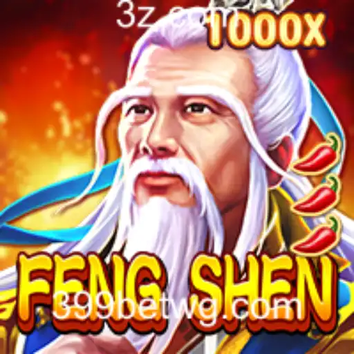 FengShen: Uma Introdução Completa ao Fenômeno dos Jogos